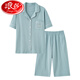
LangSha 2025 new pajamas for women in summer thin pure cotton short-sleeved cropped pants home clothes for women in summer can wear out suits 9898# 2XL [Suggested 140-160Jin [Jin equals 0.5 kg]]