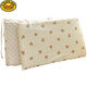G.DuckKids Crib Sac mou NOUVEAL bébé bébé pur coton haricot anti-collision sac doux enfants lit bébé rail bloque de tissu jungle lapin [hauteur 28 cm] 60cm1 comprimé