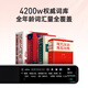 Youdao Dictionary Pen A7 English Reading Pen Primary School Junior High School New Curriculum Standard Textbook Synchronous Scanning Learning Pen Artifact Electronic Dictionary Translation Pen Word Pen Reading Machine Learning Machine
