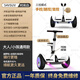 Aoctik Bike paralela de marca alemana de marca alemana con bicicleta paralela de palanca para la bicicleta de equilibrio de control de piernas para adultos para niños con asiento Balance eléctrico Bike 6-8-10-15º cumpleaños Regalo Pink Children's Good Gifts