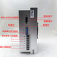 Yue Changsheng 110/130BYG stepper motor set three-phase high voltage 16/20/28/35/50n.m high torque driver 130-35 Nm - body 250MM