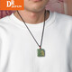 DRJEFUN Odd-Free Brand Hetian Jade Pendant, Line Carved Artistic Landscape Jade Pillar, Jade Necklace, Four Smoke Gray M9227z