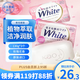 Kao (KAO) rose soap 130g*3 pieces face wash and bath two-in-one bath soap long-lasting fragrance soap 100% imported
