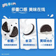 Oreo Chocolate Original Sandwich Biscuits 9710 Cajas de bocadillos y galletas Packing Small Chocolate Biscuit bocadillos 10 cajas de helado Oreo Fabor 97g*10