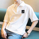 LA Hailan Home HLA same Japanese trendy short-sleeved men's polo shirt 2025 summer pure cotton loose love father [3895-WASP] White M 85-110Jin [Jin equals 0.5 kg]