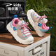 德尔惠儿童运动鞋女2025夏季新款网面透气中大童板鞋舒适女童鞋子 3524粉白_(新款双网) 28 _内长17.7_脚长16.7