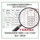Authentic Panax notoginseng powder 20 heads of traditional Chinese herbal medicine in Wenshan Yunnan Special Super Fine Pure Field Seven Powder Non-independent Packaging Flagship Store [Quality Upgrade] Authentic Five-year-old powder 500g