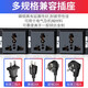Weibo professional stage 8-way power sequencer 10-way power protection manager audio cabinet socket power switch air circuit breaker multi-Specifications compatible transformer PX-100
