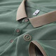 La Hailan Home Shopping Mall mismo Polo Polo Polo Summer Camiseta para una camiseta suelta bordada de manga corta para hombres [bordado h] khaki-9901 m 48 sugerencias 90-110jin [Jin equivale a 0.5 kg]
