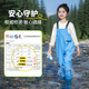 YogelTackle jumpsuit children's waders for catching fish, water clothes, water clothes, wading suits, water pants, water shoes, one-piece sand play pants