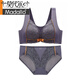 Modal Lace Beauty Back Button Underwear Women's Small Breasts Clutch Panties Set Sexy Strikeless Vest Style Bra 2025 New Style Temperament Gray Single Part 70A (160)