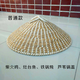 咏幻大铁锅蒸锅盖高草编锅盖铁锅柴锅火锅灶台草盖草帽盖子 7374cm 普通款