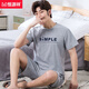 Hengyuanxiang men's pajamas summer cotton short-sleeved shorts youth and middle-aged casual plus size summer thin home clothing set HD9922 [short-sleeved shorts set] L [100-130Jin [Jin equals 0.5 kg]]