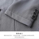 EQJ高档品牌冰丝轻薄款男士防晒服夏季新款时尚休闲透气西装外套 灰色 L (175)