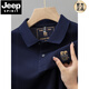 Jeep Spirit Summer New Pure Cotton Men's Men's Short à manches à manches courtes T-shirt Broided T-shirt de grande taille Vêtements pour hommes à mi-manche 6626 blancs M 48 [Recommandé 100-125 Jin [Jin est égal à 0,5 kg]]]
