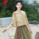 Pier Cardin summer new Chinese style oriental classical Chinese style jacquard slanted slanting temperament stand collar button top spliced ​​skirt suit 1043 green + 12161 brown L