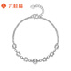 Liuguifu Jewelry Platinum Bracelet Women's Gold Beads Round Beads PT950 Bracelet Bracelet Birthday Gift About 4.10g