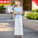 恒源祥2025夏季新款时尚气质套装女显瘦百搭无袖衬衫女白色阔服裤两件套 兰色 M