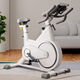 Dynamic bicycle home ultra-quiet indoor exercise bike bicycle weight loss pedal sports equipment gym special basic model-ipad holder