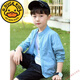 G.DUCKKIDS children's clothing boys' thin coat 2025 new summer baseball uniform medium-sized children's jacket cardigan children's sun protection clothes trend gray blue 130 cm height about 120 cm