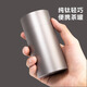 Rongshantang pure titanium tea can tea storage can portable small sealed can mini business trip portable tea box tea can tea box pure titanium tea can frosted version 100ml