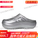 阿迪达斯 （adidas）男女凉鞋厚底拖鞋JR6757JR2098JR6756JR6760JR6761 JR9274|绿色 现 赔5000 39 支持鉴定