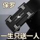 Benefits for newbies Whole cut belt men's business automatic buckle belt retro high-end fashion versatile style black I-buckle 120cm