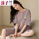 Mo Zilan New Pyjamas für Frauen im Sommer Kurzarm Kurzschläfe geschnittene Hosen loser koreanischer Stil dünne süße frische Heimkleidung Frauen zweiteiliger Set 7029# 3xl 155-180jin [Jin gleich 0,5 kg]
