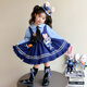 Dan Bird King Girls Judy Rabbit Police Officer Princess Dress Spring and Autumn Children's College Style Dress COS Clothing Girls Lolita Blue Dress + Tie 110 Codes