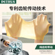 Petrus [National Subsidy] Chef machine dough machine dough machine dough machine egg beater light voice full automatic multi-function mixing bread for household small PE4633 gift for Chinese Valentine's Day