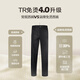 SEVEN (SEVEN) SEVEN worry-free trousers men's trousers 2025 autumn no-iron middle-aged business casual straight suit trousers