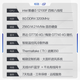 畅骁 商祺A 国家补贴20% 台式电脑主机商用办公家用单整机（12代i3-12100F 8G 256G 4G独显 WiFi蓝牙）