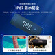 JBLFLIP6 音乐万花筒六代 白色