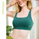 Chaleco deportivo de yoga común para mujeres cómodas desnudas desnudas suave glutinoso yoga para ropa interior entrenamiento aptitud