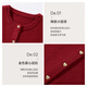 MJ STYLE round neck sweater jacket for women 2026 autumn and winter new soft and waxy warm little fragrance style outer wear knitted sweater top