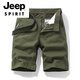 JEEP SPIRIT品牌优选多口袋纯棉工装短裤男宽松直筒五分2025夏季ins休闲中裤 17152军绿 (不含腰带) 38 3尺1（175-190斤）