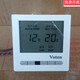 LCD thermostat fan coil air conditioning panel switch digital display temperature controller VOTON 24 volt proportional integral thermostat