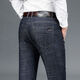 SHANSHAN Summer Ice Silk Jeans Men's Thin Straight Loose High Waist Men's Pants Daddy's Elastic Casual Long Pants Men 9855 Medium Blue Ice Silk Thin Style 28 (Two Foot One)