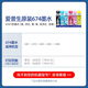 爱普生（EPSON） T674/673 原装墨水L850 L805 L801 L810 L1800喷墨打印机6色墨盒墨汁 674Y                 【黄色】