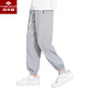 Le pantalon décontracté mince de Yu Zhaolin pour les pantalons de glace à la mode à la mode pour hommes pour les adolescents hommes respirant pantalon de sport à séchage rapide 1B27-BJZ983 gris XL environ 130-150jin [Jin équivaut à 0,5 kg] peut être porté