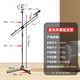 Mobile phone stand metal folding three-legged floor-standing cantilever phone stand microphone pole floor stand (top crossbar)
