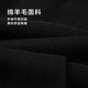 HLA Heilan House Coat Men's Winter 25 Light Business Fashion Series Mid-Length Wool Jacket Men