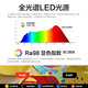 全光谱护眼卧室吸顶灯简约现代主卧儿童房阳台客厅中山灯具 1W 全光谱RA9740CM 白光