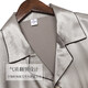 RSY light luxury brand silk pajamas men's summer thin short sleeve shorts large size cool mulberry silk home clothing gray 6630 M height 160-165 weight 100-115 Jin [Jin equals 0.5 kg]