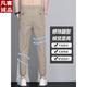 凡客诚品（VANCL）夏季新款男士冰丝九分裤修身直筒休闲薄款 9902深灰九分 28 码 /建议90-100斤