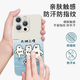 OLOEY Taihu Sansilly Mobile Case Apple 16 Huawei Pura70pro called Nange iPhone 15 promax Xiaomi 14 ZHS4877 Taihu Sansilly - Dark Night Green vivoX100S