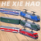 Yanxi-Legierung Harmony Green Train Kombination Simulation Dongfeng Internal Combustion Motor U-Bahn Modell Kinder Hochgeschwindigkeitsbahnspielzeug Geschenk Harmony Train 2 Set-Blue