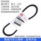 
Yusenyi 9930 Triangle Tensile Generator Fan Air Conditioner with AV222330Lic2330 Automobile Belt