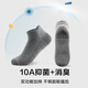 Hecho en Jingdong [Coolmax] 3 pares de calcetines para hombres para calcetines de algodón de algodón Xinjiang para hombres, calcetines informales de algodón deportivos que absorben sudor y sudor