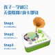 
Peijue Douyin charging model children's early childhood education intelligent phonograph learning machine bedtime story early childhood education machine recording Bluetooth Chinese and English flagship version + 192 recording discs
